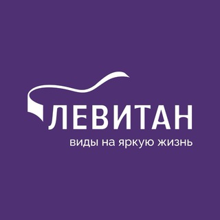 Дом «Левитан» | АО «ЛенОблАИЖК»