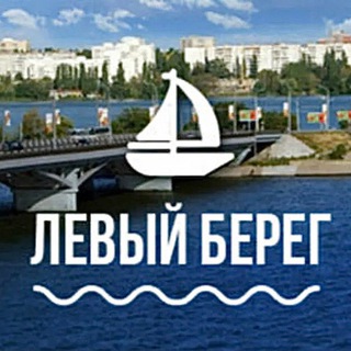 ЧАТ Левый берег | Воронеж
