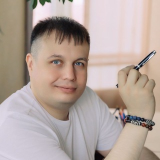 АА+ Психолог 🫂 Алексей Андреев