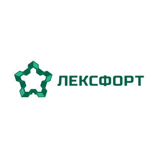 Юридический дайджест ЛЕКСФОРТ