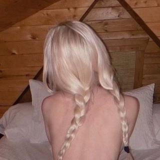 аяй
