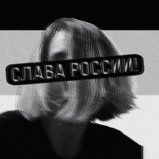 Имперач