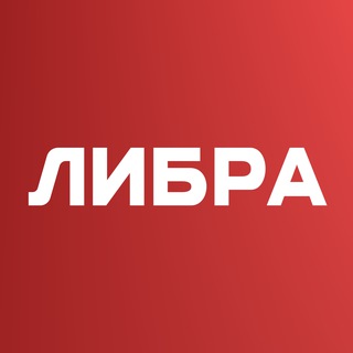ЛИБРА ТВ