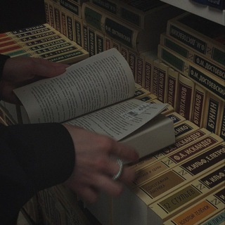 Libroláme