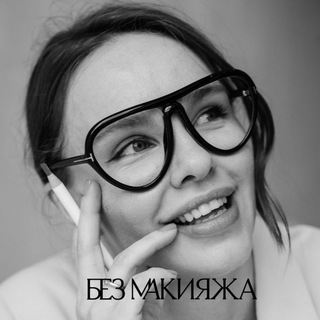 ЖИВАЯ КОЖА by Татьяна Фенева