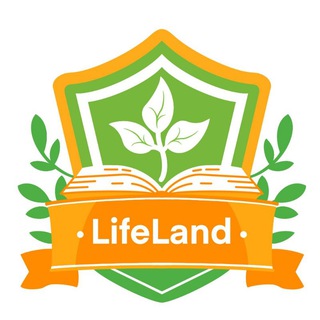 Английский с LifeLand