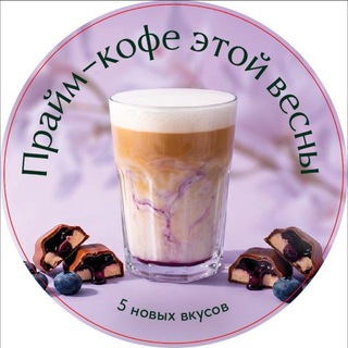 Чат покупателей Рощинская, 21