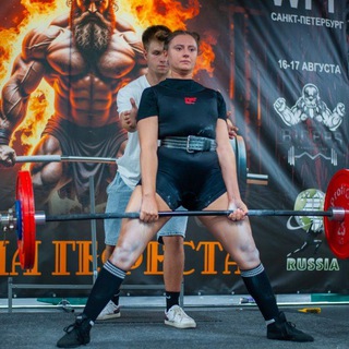 Lift with Ilona