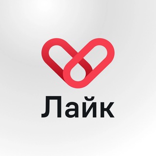 Офлайн мероприятия | Лайк Ростов-на-Дону