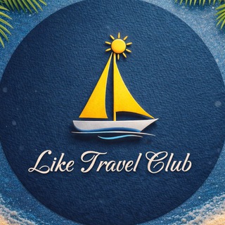 🏝️ Like Travel Club channel