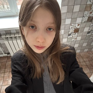 лина