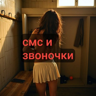LOVING TOUCH MASSAGE (эротический массаж)