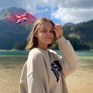 Английский с Хелен/IELTS