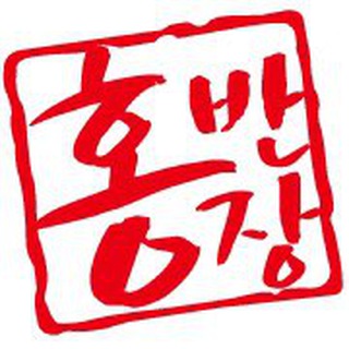 링크조아