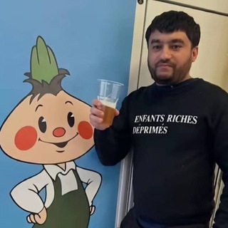 линси