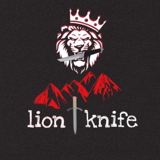 Ножи Lion Knife 🔪