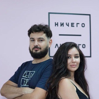 БЬЮТИ БИЗНЕС с нуля 🔥