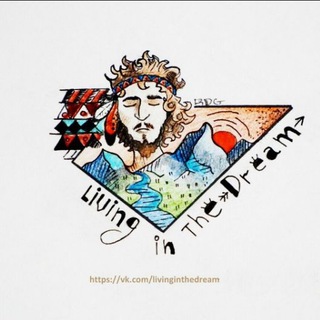 Living in the dream/Жизнь после смерти