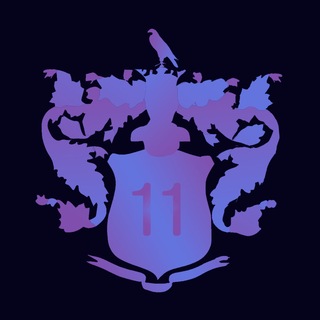 11 лицейй