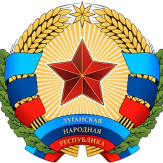 Нотариусы Луганска и области