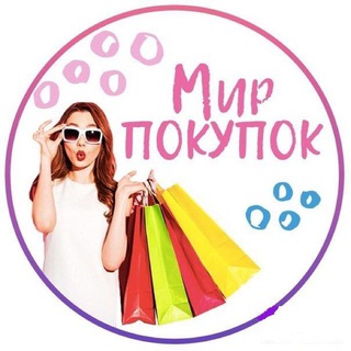 Одежда, обувь и аксессуары ЛНР