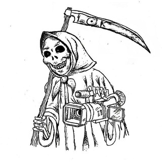 ЛГ