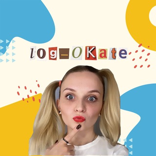 Log_OKate