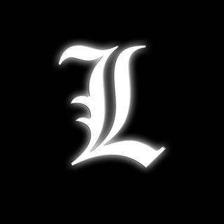 Lогика