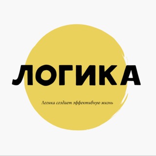 Q-me. Логика