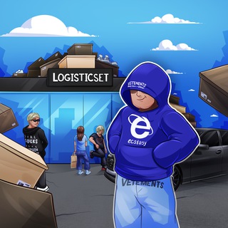 logisticset