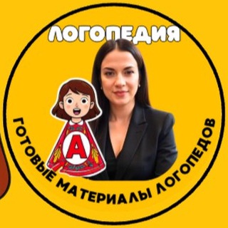 Валерия Домникова | Запуск речи