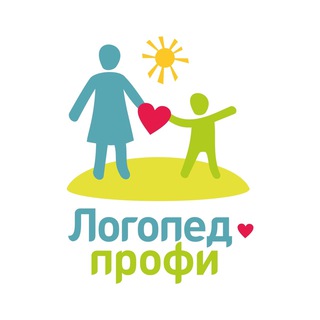 Центр «Логопед-Профи»✨