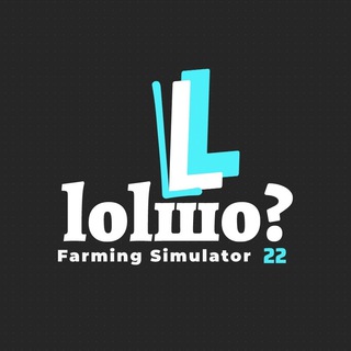 lolwo