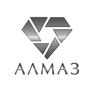 АЛМАЗ МАРКЕТ