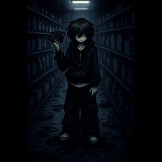 Lonelyxx