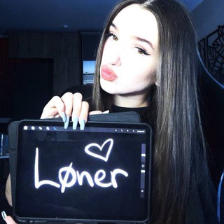 LønerSL