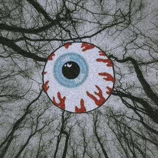 Look At It