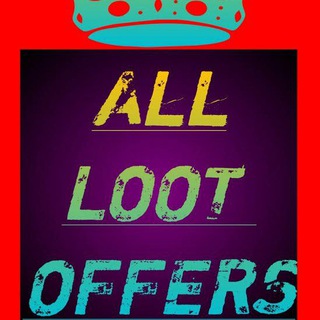 Loot offers