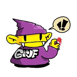 LORD GRUF