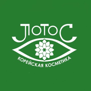 Lotos_eco_