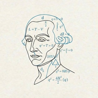 Теорема Лагранжа