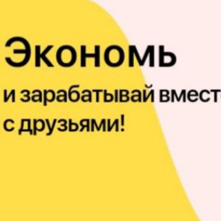 🎁ДОНАТ🎁