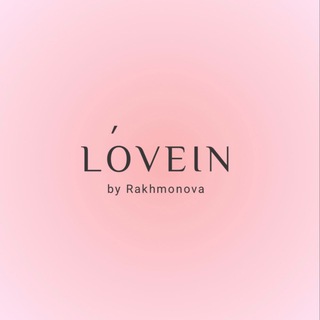 lovein