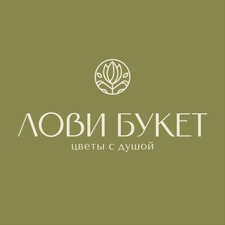💐Лови Букет_Dmd 💐