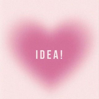 IDEA!