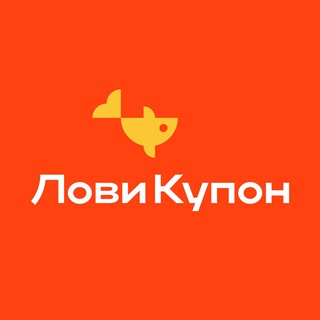 ЛовиКупон - скидки и акции