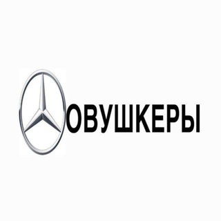 ЛОВУШКЕРЫ