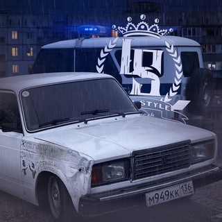 Low Style Voronezh