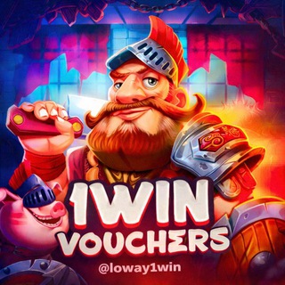 LOWAY | 1WIN