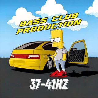 37-41 hz low bass club автозвук